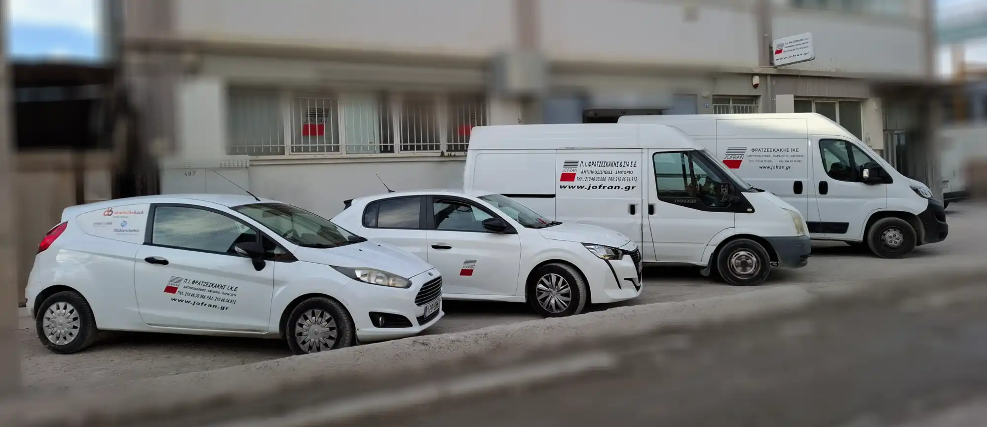 Τεχνική υποστήριξη